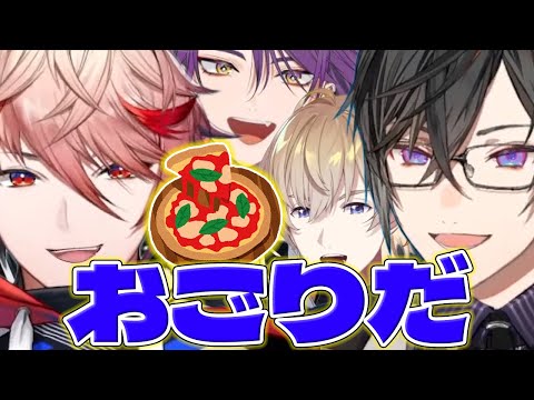【誕生日】セラフの誕生日にヴォルタでピザ食べに行くしっきー達【四季凪アキラ/セラフダズルガーデン/渡会雲雀/風楽奏斗/にじさんじ/VOLTACTION】