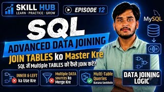 Excel & CSV File Data Ko SQL Me Import Kaise Kare (Step-by-Step) | #12 