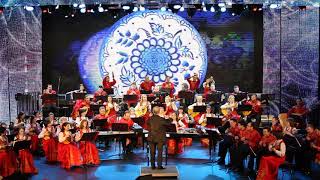 Государственный оркестр народных инструментов под упр. Анатолия Шутикова - Наигрыш