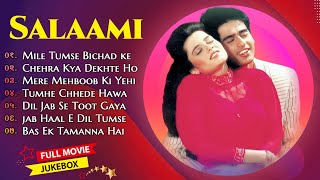 💞Salaami Movie All Songs||Ayub Khan & Samyukta||musical world||MUSICAL WORLD||