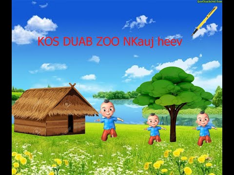 Video: Synthesis Lub Neej Thiab Kos Duab