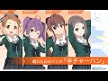 22/7 6單『半チャーハン』 FULL【中日歌詞】