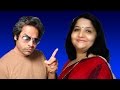 Secret to Spiritual Progress with Vimshamsha (D20) Chart in Vedic Astrology