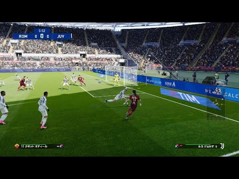 eFootball ウイニングイレブン 2021 クボットオディール　"フィールドの天使"