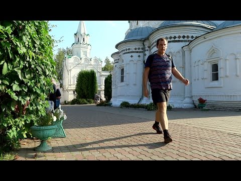 Video: How Trinity Was Celebrated In Russia