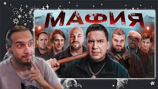 видео: РЕАКЦИЯ Stigmade на  картинка: РЕАКЦИЯ Stigmade на