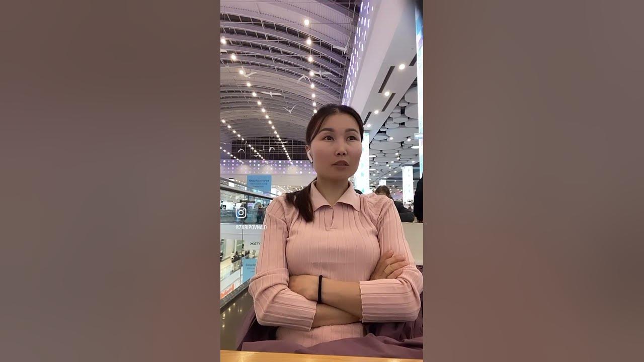 Жумагул - YouTube