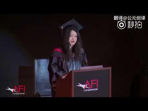 AFI电影学院中国留学生毕业演讲 [AFI]Chinese student graduation speech, she is so confident and strong