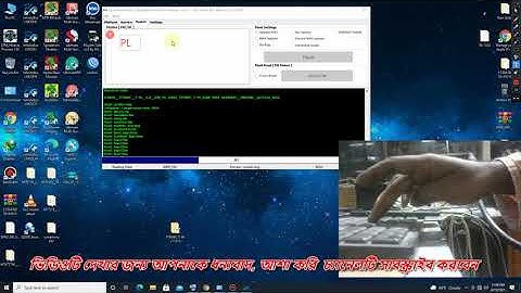 titanic t90 flash file without password  dead recovery V6.0  flash file without password
