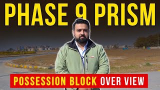 Visit Phase 9 Prism Q Block DHA Lahore: After Possession Update - 2023