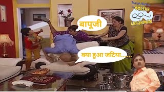 Tarak Mehta Ka Ulta Chashma Jethalal Comedy Scene