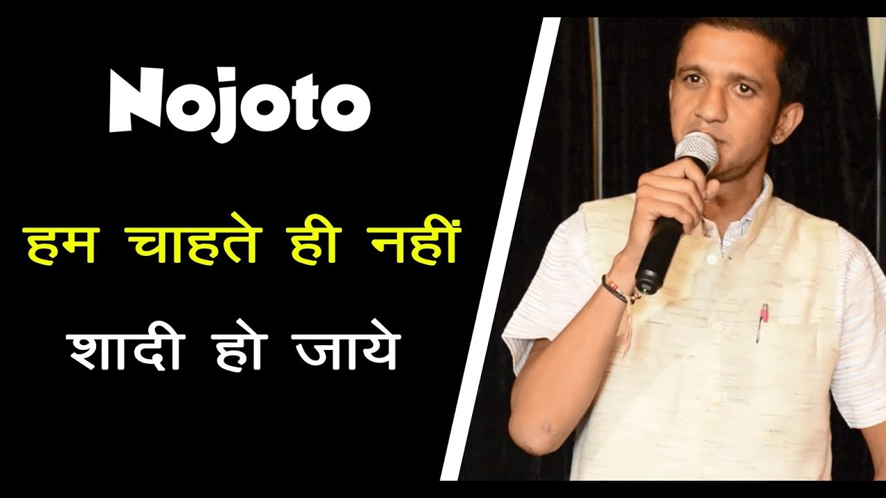Funny Poetry in Hindi- Hasya Kavita by Sandeep Sati at Kavyanama | Funny  Poem in Hindi | - YouTube