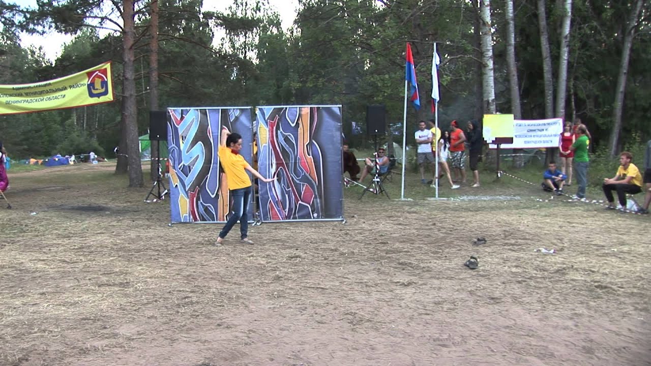 Бугры - YouTube