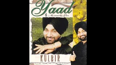 Aaja Ni Mil Ja | Yaad | Popular Punjabi Songs | Kulbir | Audio Song