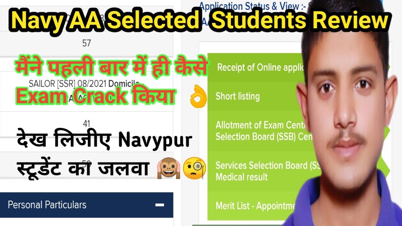 Navy AA/SSR Selected student review  Complete strategy discussion in this video #