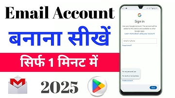 Create Google Play Store Account 2025 – Easy Method for Android Users Technical Akhtar 