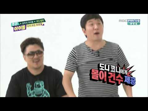 150923 좋아하는 동요 나와 신난 어머님