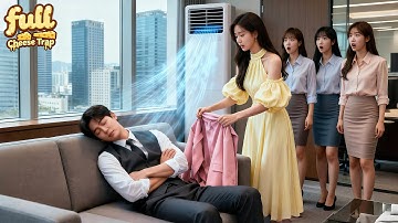 No One Dares Near Cold Ceo Asleep—Only Poor Girl Covers Him With Her Coat, Love Begins!