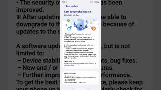 Samsung galaxy s20fe 5g new google software update kashe karne