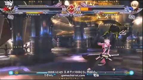 Blazblue Continuum Shift: Ragna vs Jin
