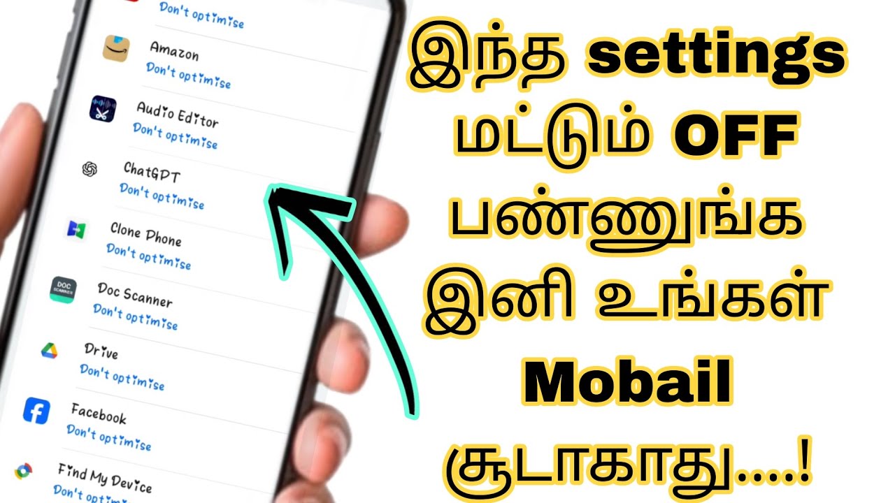 Как решить проблему с мобильным отоплением | Решение проблемы с мобильным отоплением на тамильско...