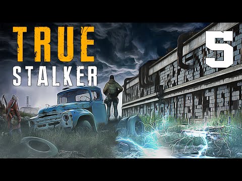 Видео: TRUE S.T.A.L.K.E.R. #5 ЖУТКАЯ ЗАСТАВА