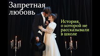 картинка: Крепостная актриса – история любви графа и актрисы | Авторская песня