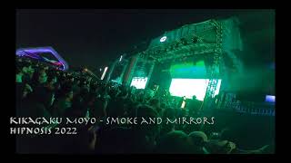 Kikagaku Moyo - Smokes and Mirrors / Live At Festival Hipnosis 2022
