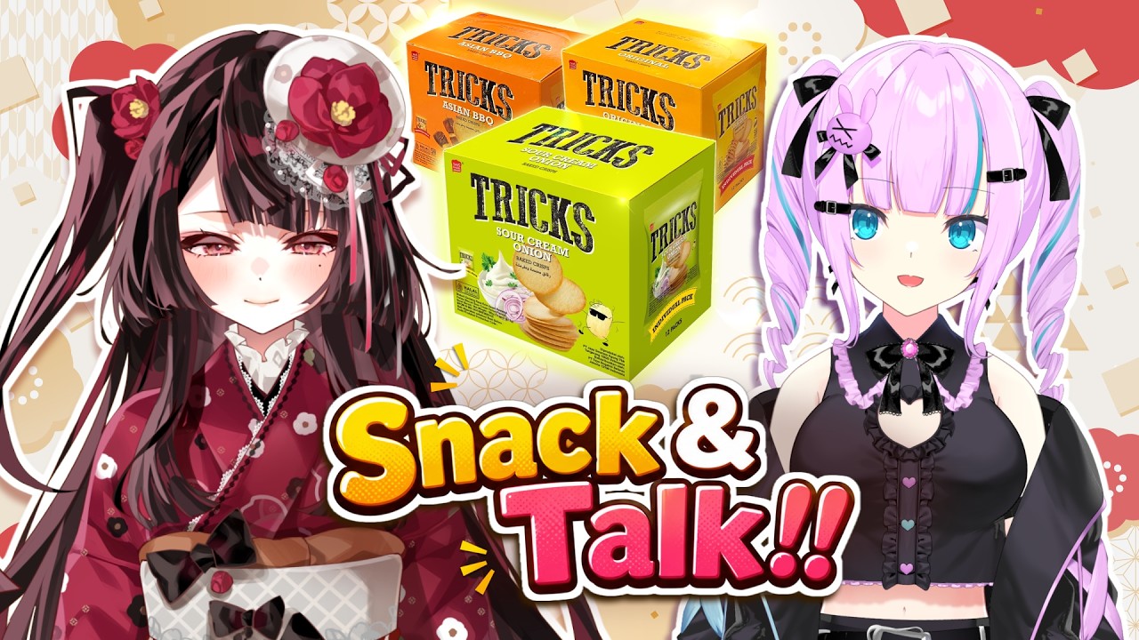 【collab with @落乃いなほ 】Indonesian Snacks & Random Questions with Inaho!