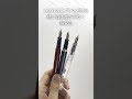 万年筆を始めるならこれがおすすめ【ライティブ パイロット】
