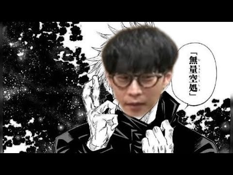 すさまじい領域展開を見せつけるオーイシマサヨシ【ピザラジオ/切り抜き/加藤純一/オーイシマサヨシ】
