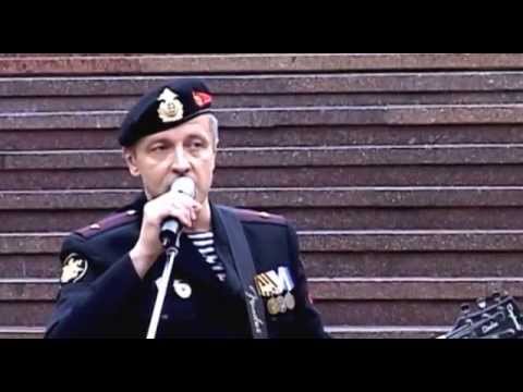 Александр Куликов и группа «Черные береты»