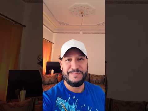 ايلا ما خديتيش ملفوق والله لا طفرتيه
