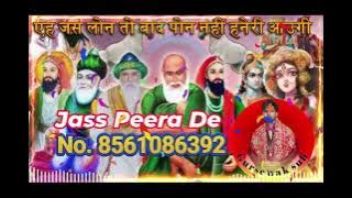 gursewak sufi mix jass peeran de nonstop peeran de jass