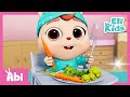 Vegetable Song +More | Eli Kids Educational Song & Nursery Rhymes