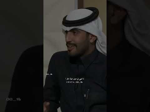 يزيد الميموني انتي اجمل من تفاصيل العمر