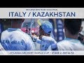 Italy v Kazakhstan – Recurve Men Team Gold Final | Antalya 2017