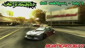 Need for Speed: Most Wanted 2005 (PS3) - 100% Walkthrough ( Part 9 )