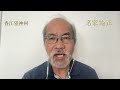 劉銳紹：六四事件37週年，中港當局嚴正以待。港人以平常心回應，平靜、安靜、不衝動、不衝擊、不遺忘。