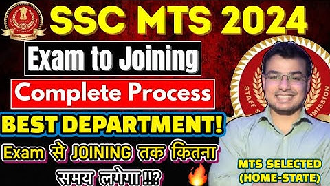 SSC MTS 2024 | EXAM TO JOINING COMPLETE PROCESS | BEST DEPARTMENT | MTS RESULT | HAVALDAR PET/PST