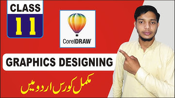 Graphics Designing full Course in (Urdu/Hindi) #11 | Corel draw 9 tutorial in urdu full