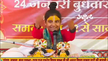 Bans Ki Basuriya Pe Ghano Itrave (Krishna bhajan) बांस की बांसुरिया पे घणो इतरावे