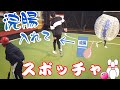 浣腸をさしたまま,動き回ったら漏らすのか?