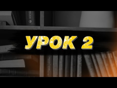 Курс интернет-маркетинга: маркетинг микс, 4P, 5P, 7P.