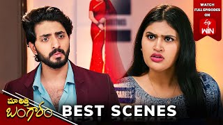 Maa Attha Bangaram Best Scenes: 6th June 2024 Episode Highlights |Watch Full Episode on ETV Win |ETV