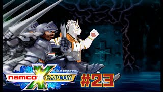【NAMCO x CAPCOM #23】100万回やられても【虎守イカズチ】