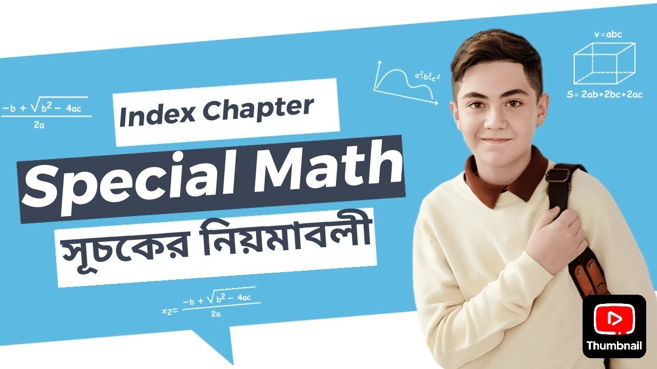 RRB Group D, NTPC, SSCGD, SSC, exam Special Math's Index Chapter