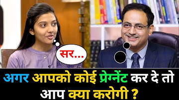 IAS इंटरव्यू में पूछे गए सवाल || UPSC TOPPER INTERVIEW|| General Knowledge