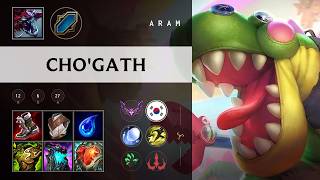 Cho'Gath ARAM - KR Master Patch 26.09