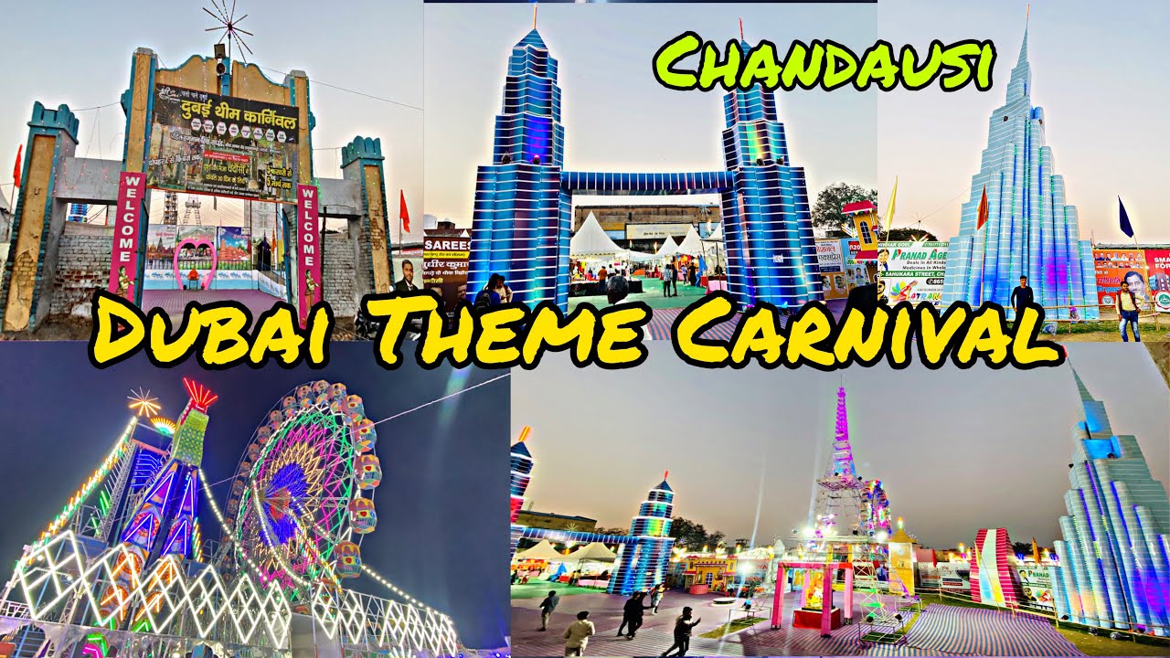 Dubai Theme Carnival Chandausi |  Chandausi Me Dubai Mela | Chandausi Dubai Mela 2024 | 